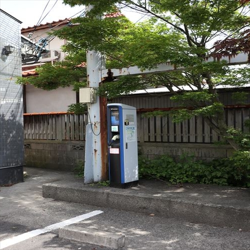 【EV充電スタンド】電気自動車でのご来館も安心♪