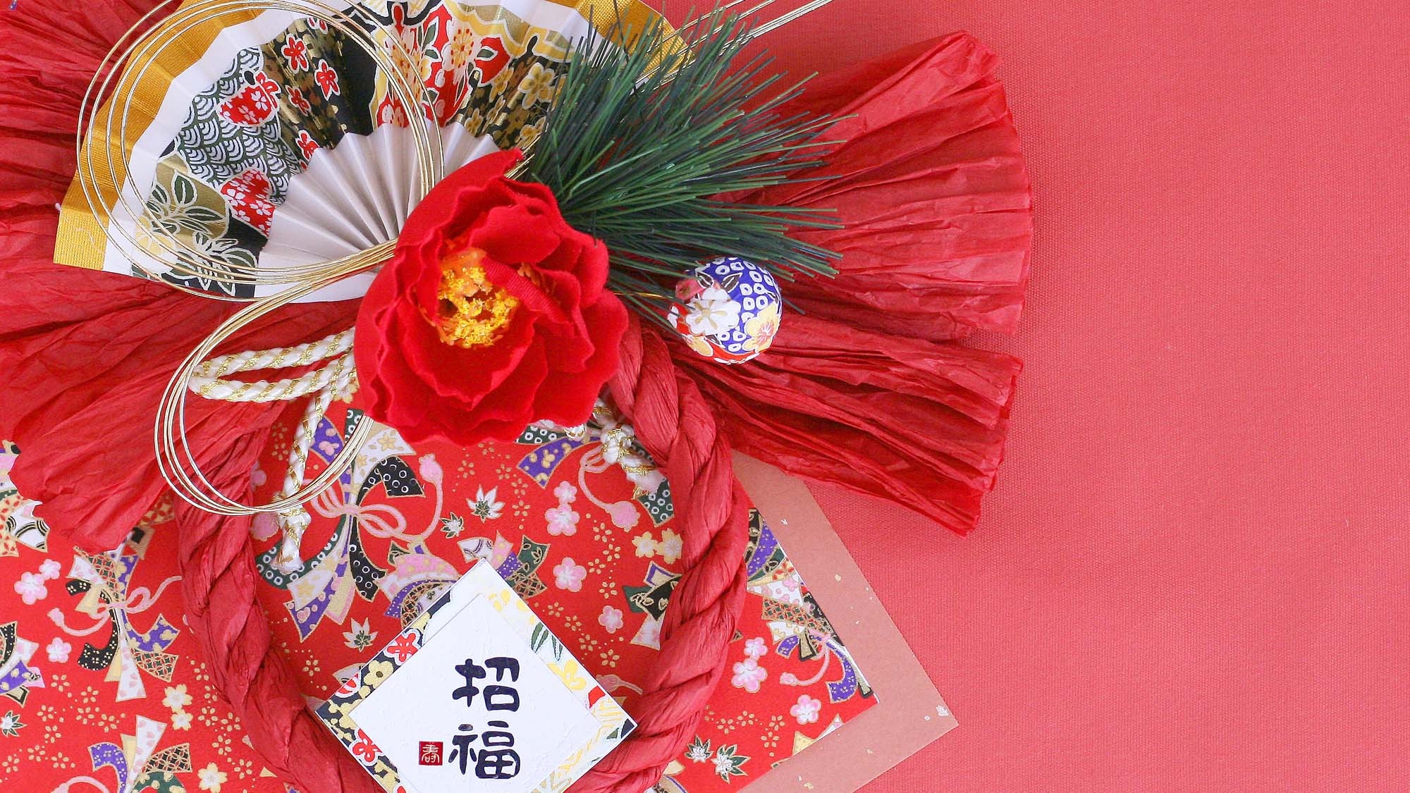 ≪年末年始限定≫おおいた豊後牛を楽しむ”まるや会席”特別プラン