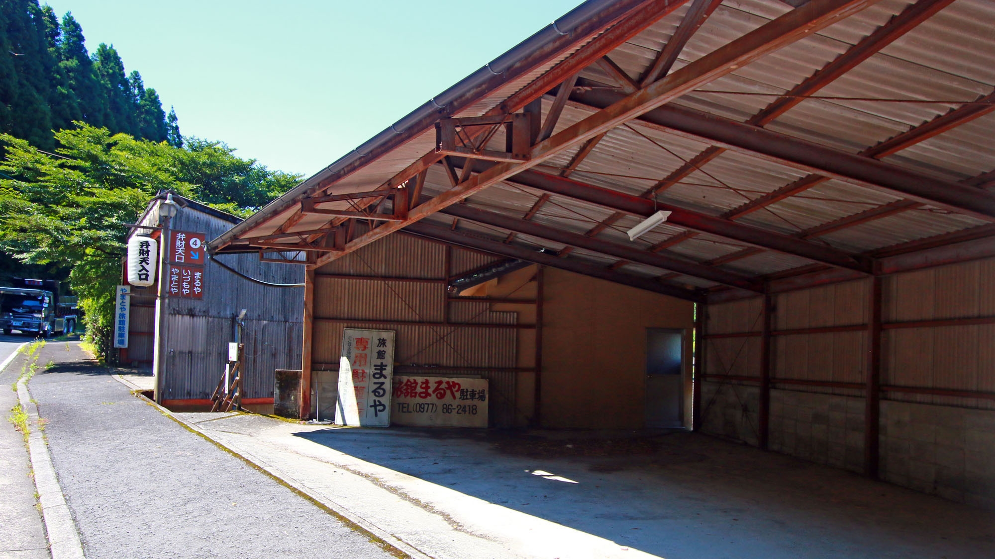 ≪平日限定/素泊まり≫離れ貸切風呂で自由気ままに湯平温泉旅行