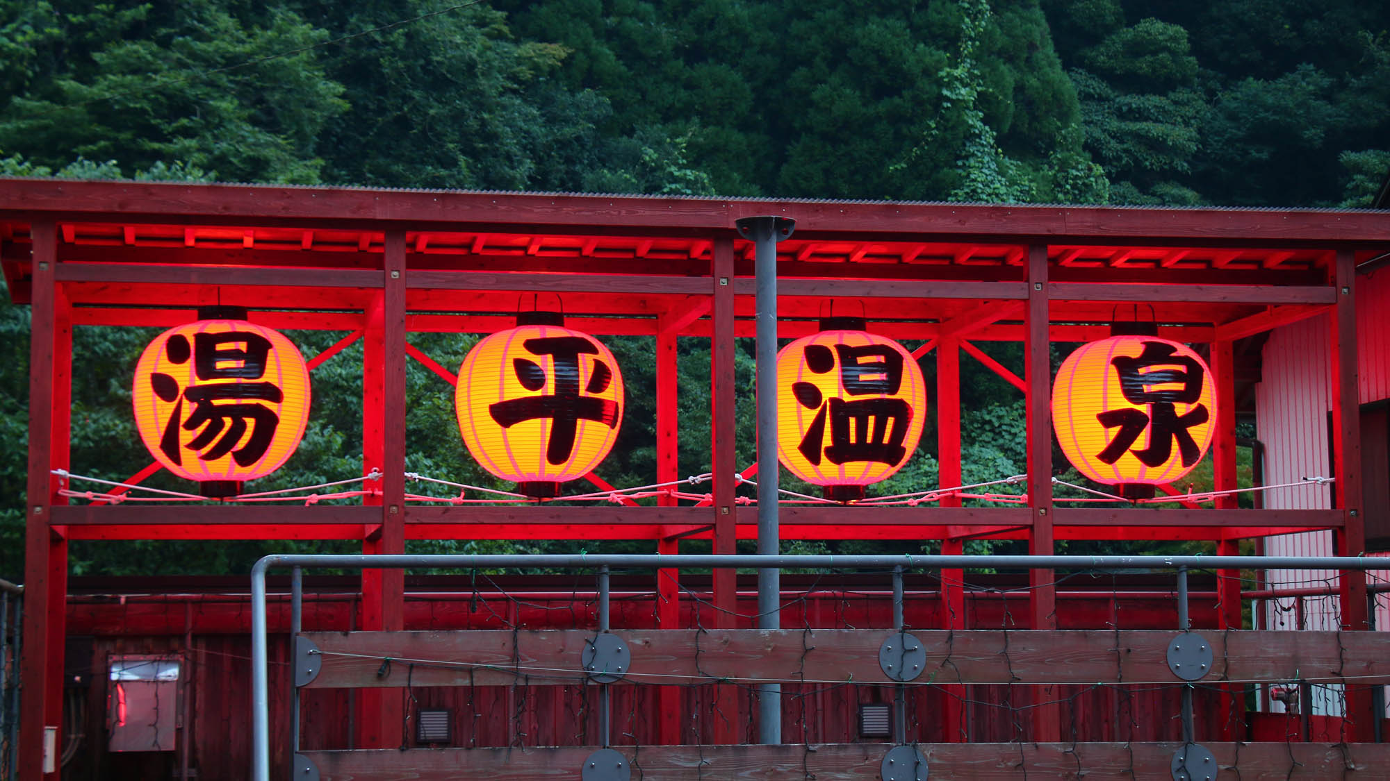 湯平温泉街一番の写真スポット？！