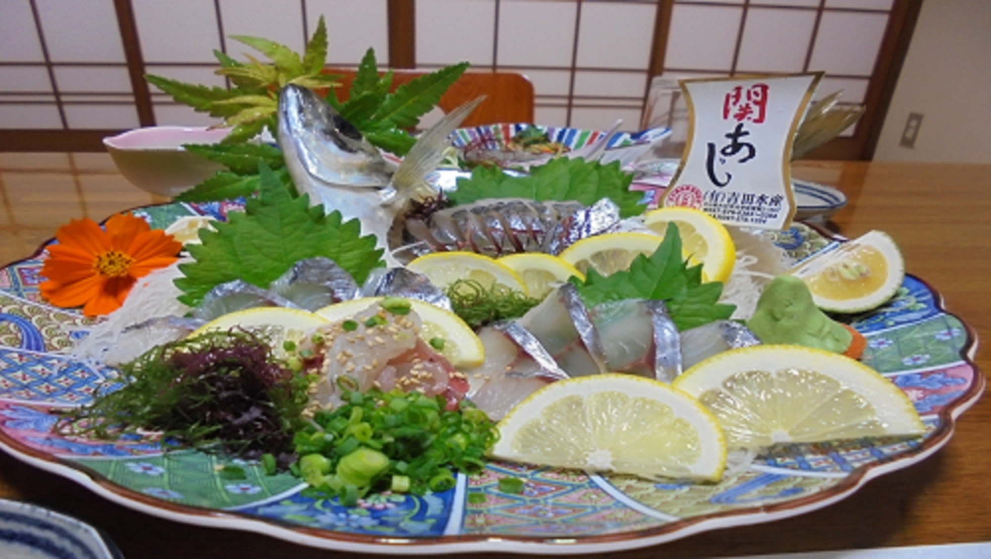 大分名物★ふたりで一尾関あじの姿つくり　例