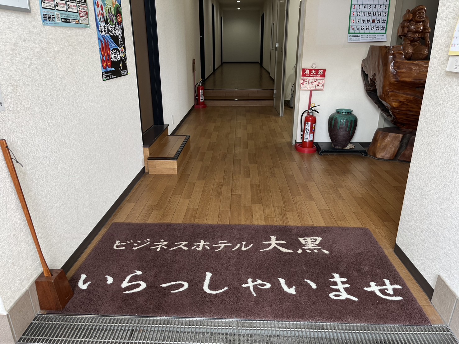 玄関、フロント