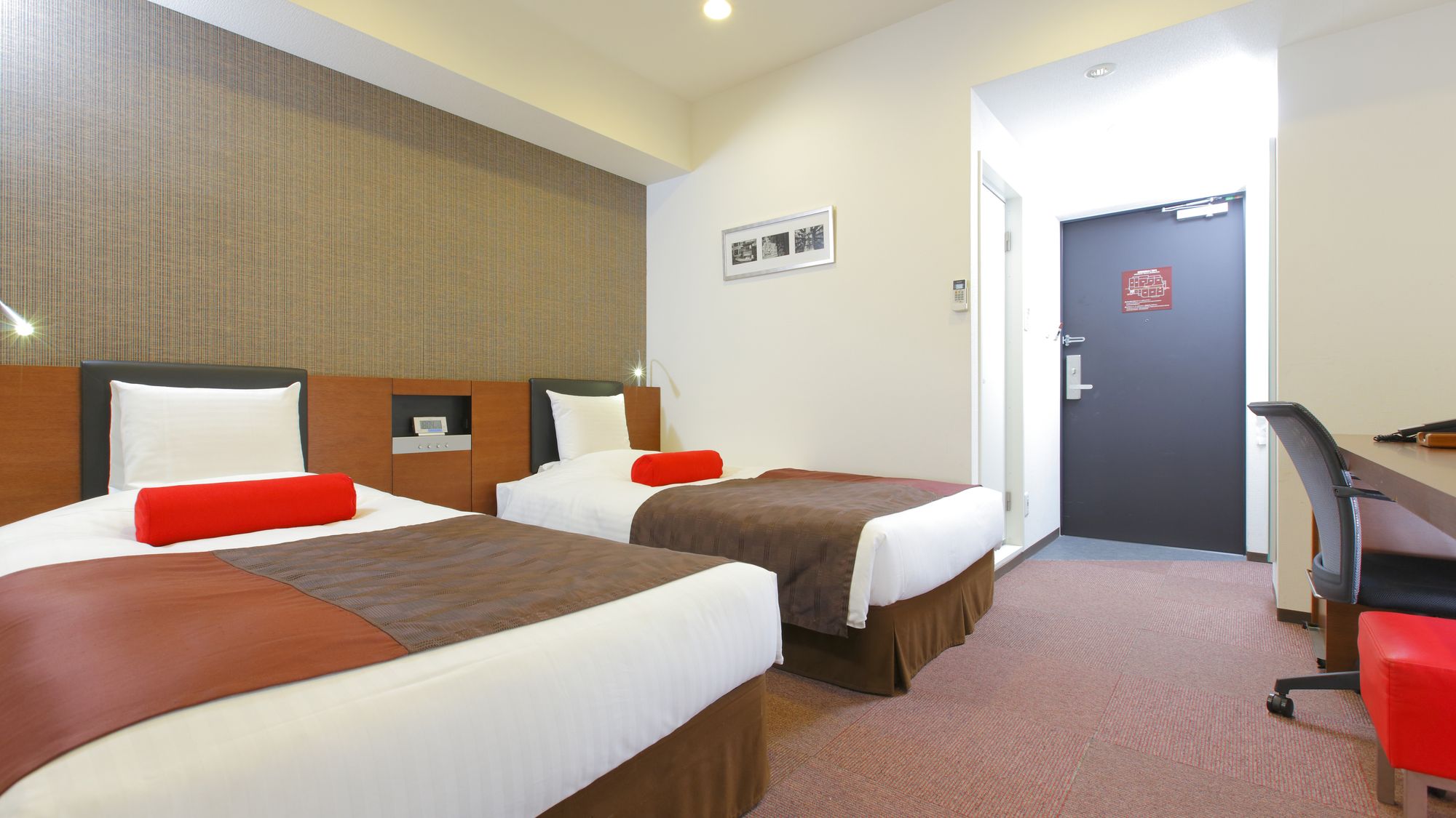 スーペリアツインシティビュー