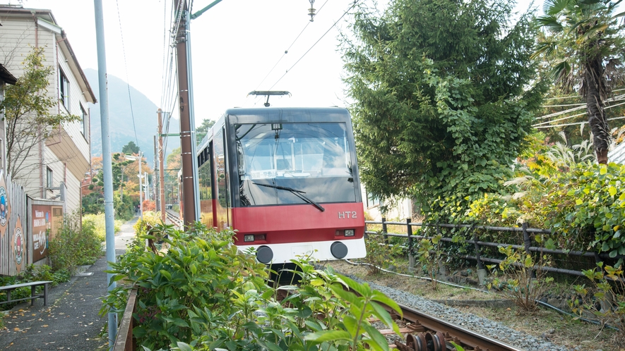 *強羅駅/箱根湯本駅から約40分。強羅公園や彫刻の森美術館は駅から徒歩10分以内です♪