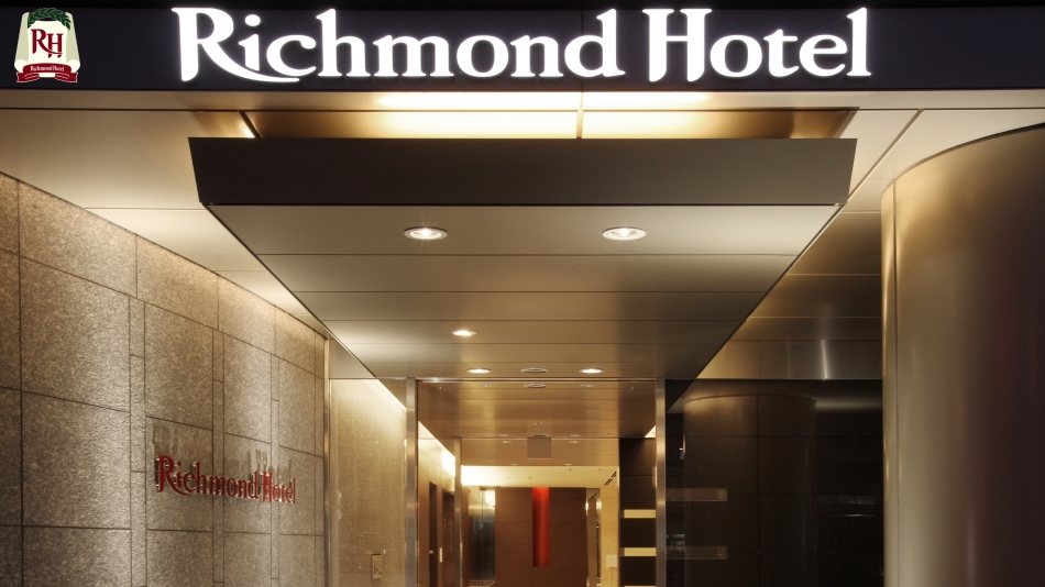 【青森りんご植栽150周年記念】りんごジュースプレゼントプラン【素泊まり】