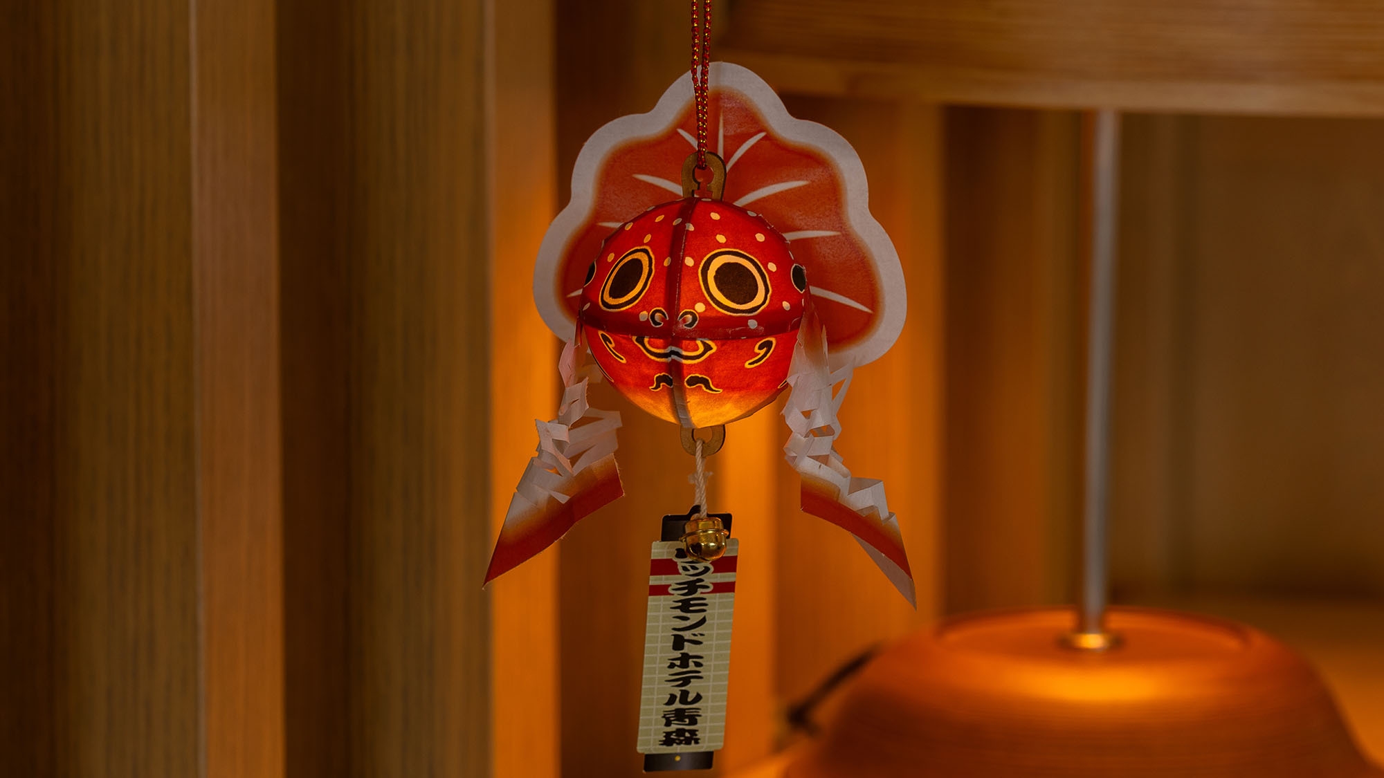 青森のお土産付きプラン(金魚ねぶたガチャ付き)