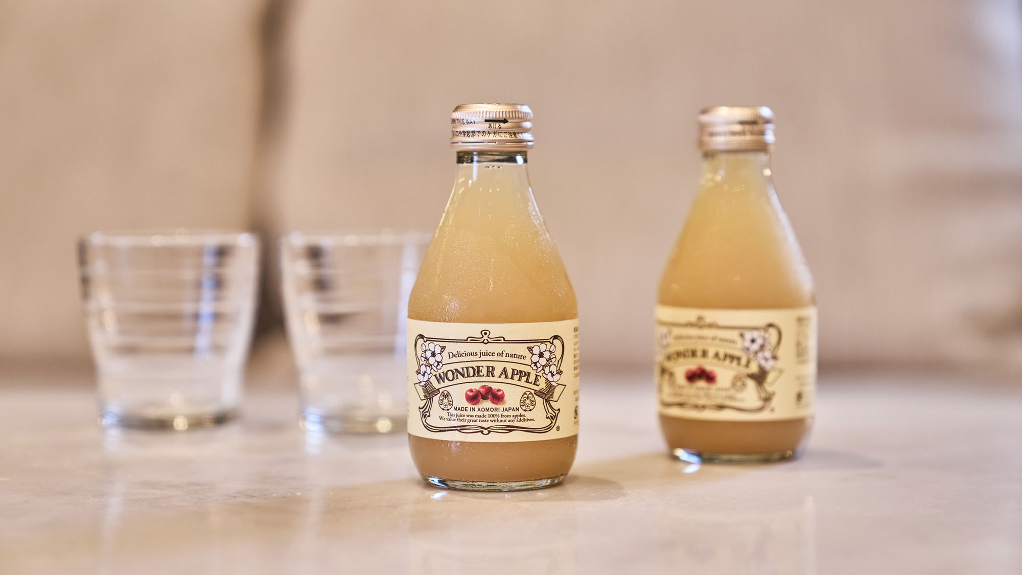 【季節のりんごジュース】　　ロイヤルコーナーツイン～TSUGARU～限定