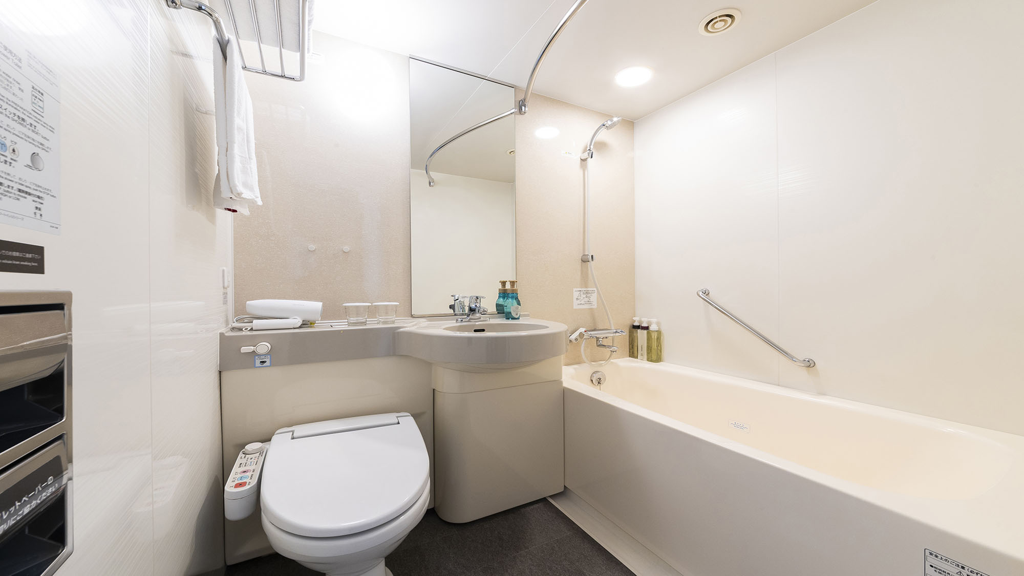 【浴室】　モデレートルーム・デラックスルーム