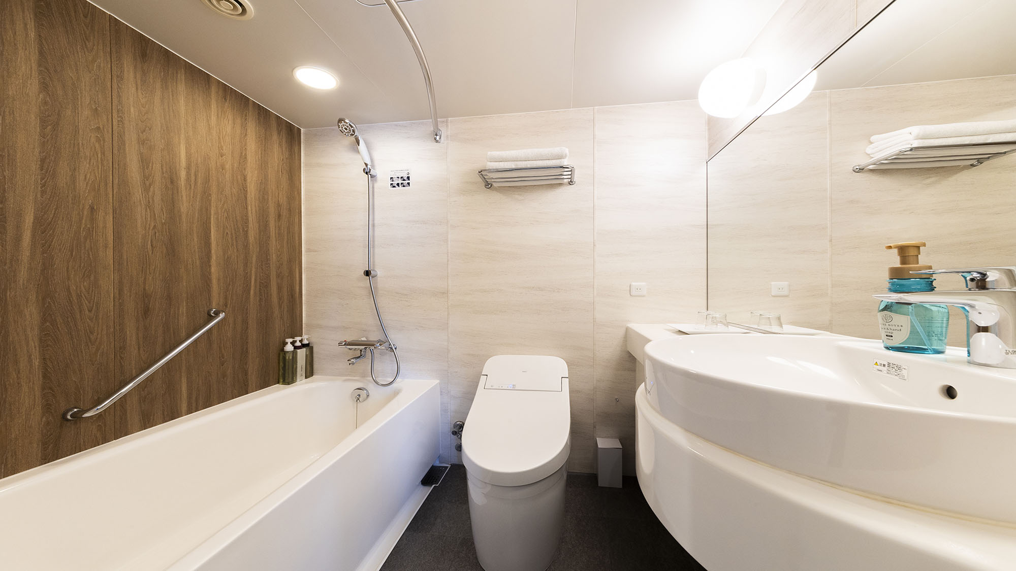 【ロイヤルコーナーツイン～TSUGARU~】　浴室