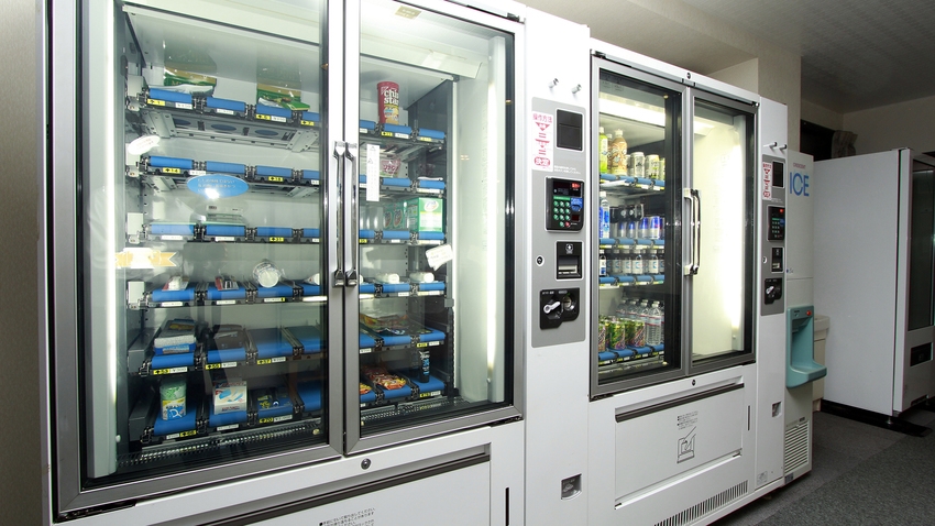 【早割14】14日前までの予約が超お得★お一人様660円OFF★無料駐車場あり【素泊り】