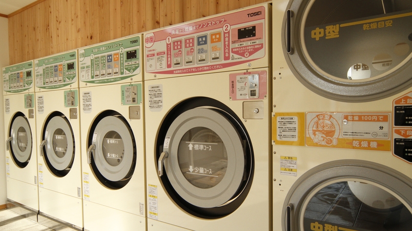 【当日限定◆夜着】急遽の宿泊に！困ったときの当日限定プラン【素泊まり】