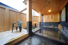 Open-air bath