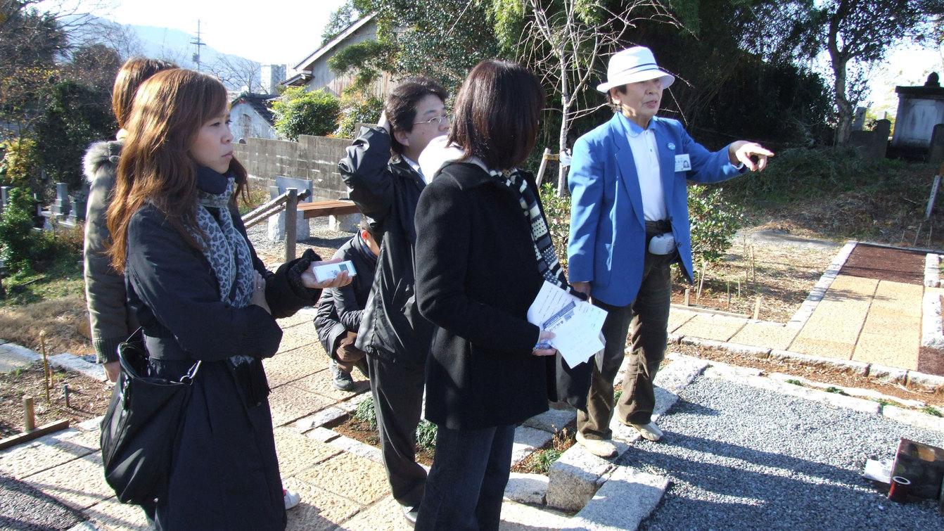 龍馬の生まれたまちを歩こう！貴方の知らなかった龍馬に会えるかも！？ガイド付ウォーキング宿泊プラン♪