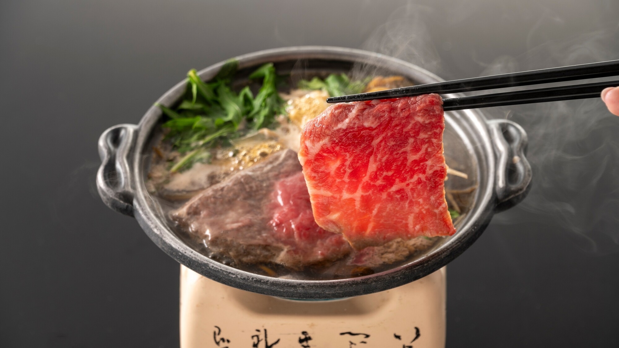 【お部屋食】夕食はお部屋で満喫！土佐のさじき膳プラン