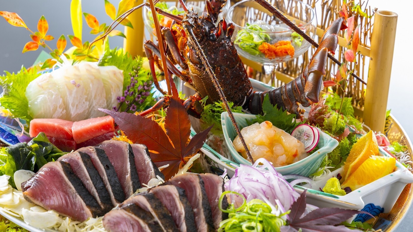 【旬彩物語／秋麗コース】土佐あかうしの食べ比べや地物伊勢海老など秋の恵みを堪能する最上級プラン