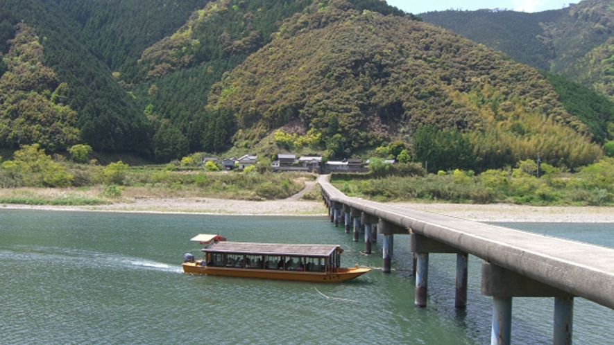 【四万十川屋形船】