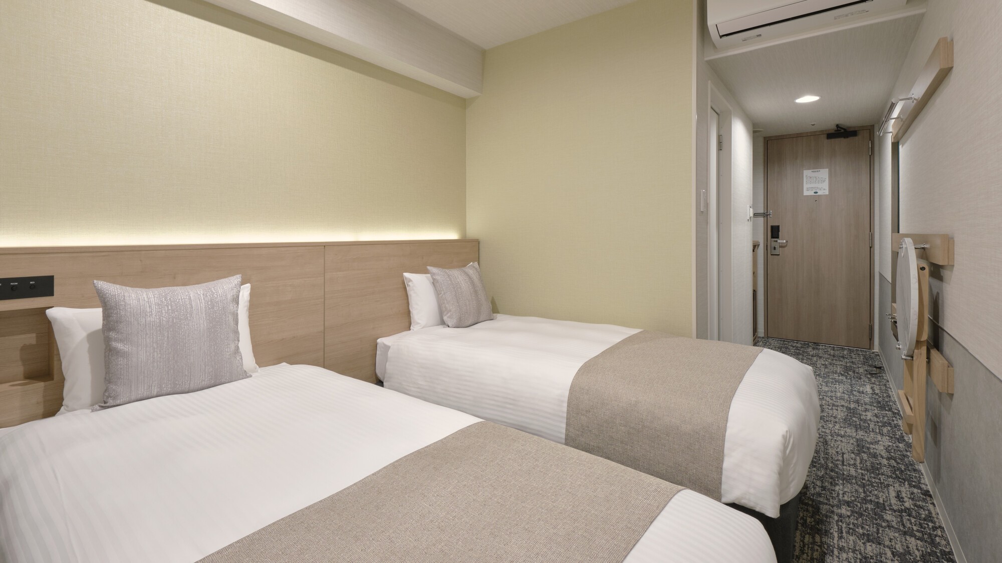 ［本館］ツイン17平米