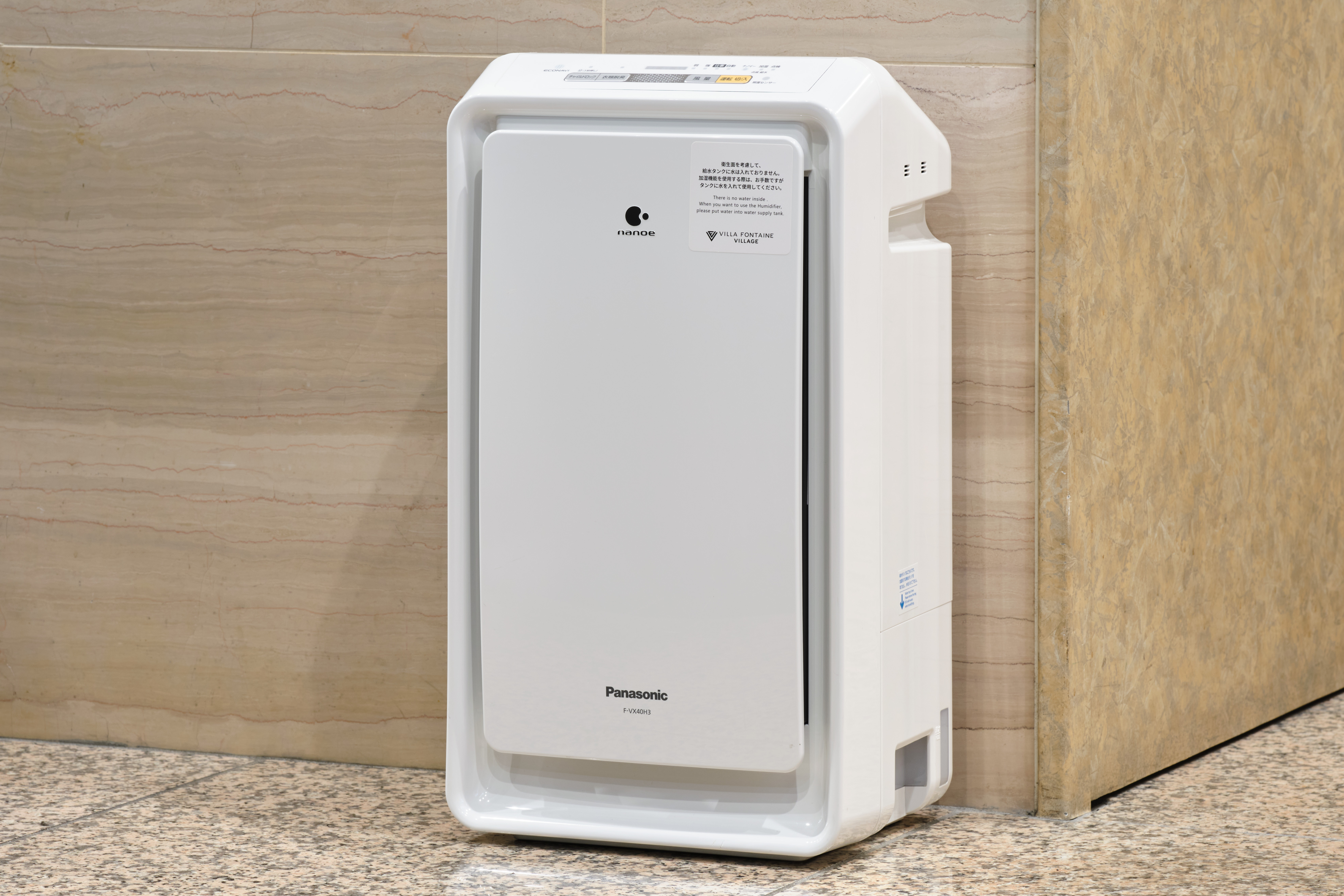 【客室設備】加湿機能付き空気清浄機