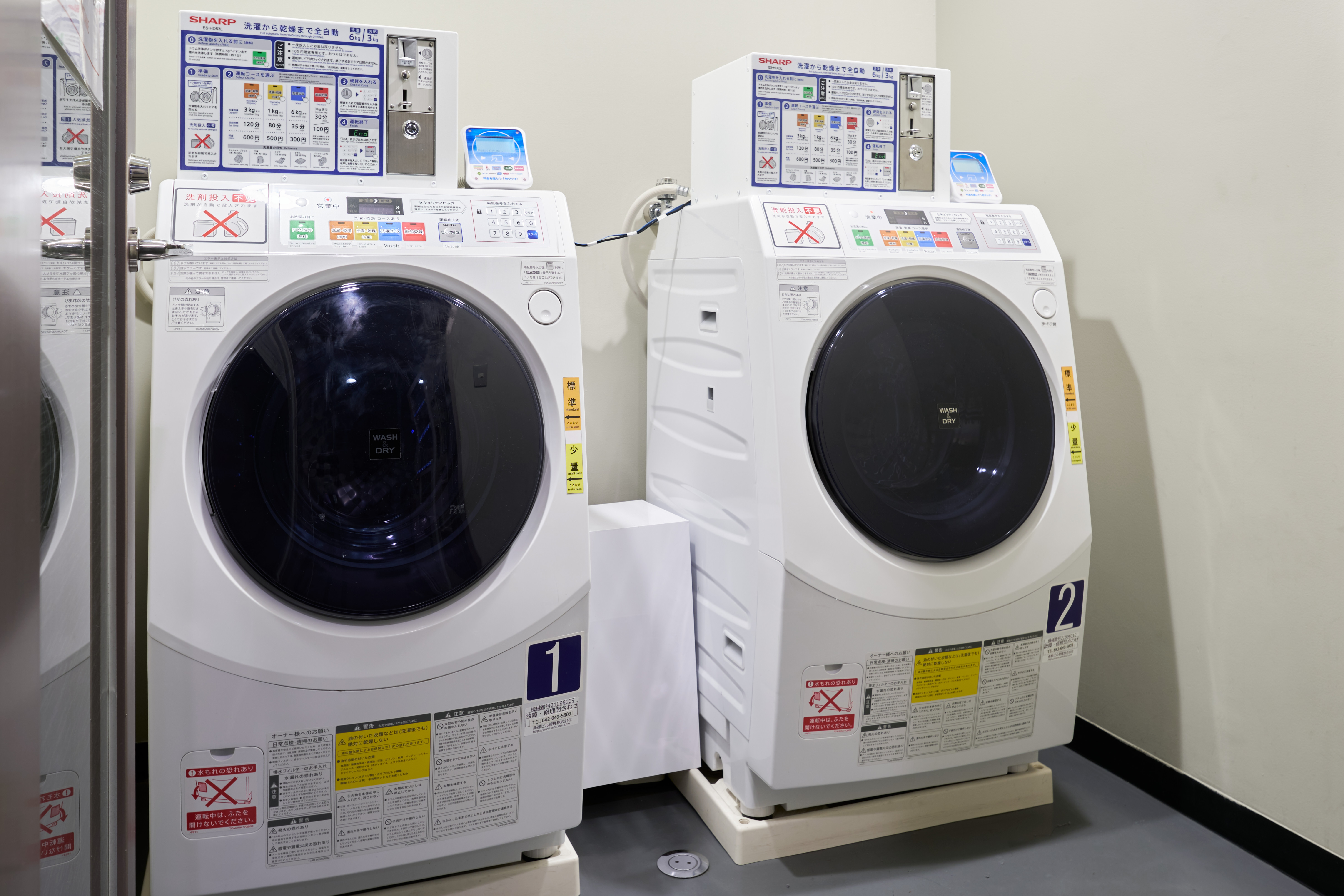 【館内設備】ランドリーコーナー（イメージ）