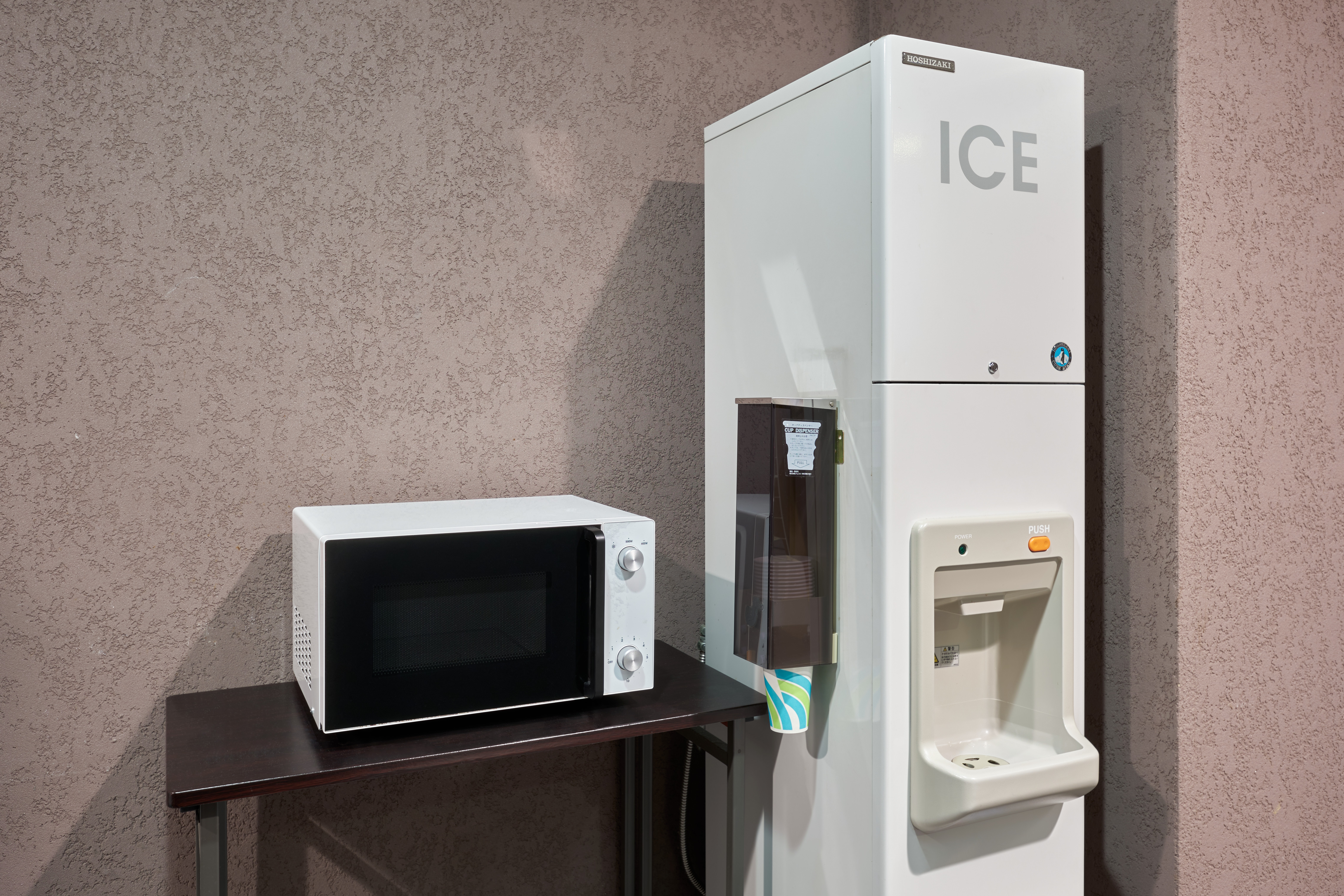 【館内設備】製氷機・電子レンジ