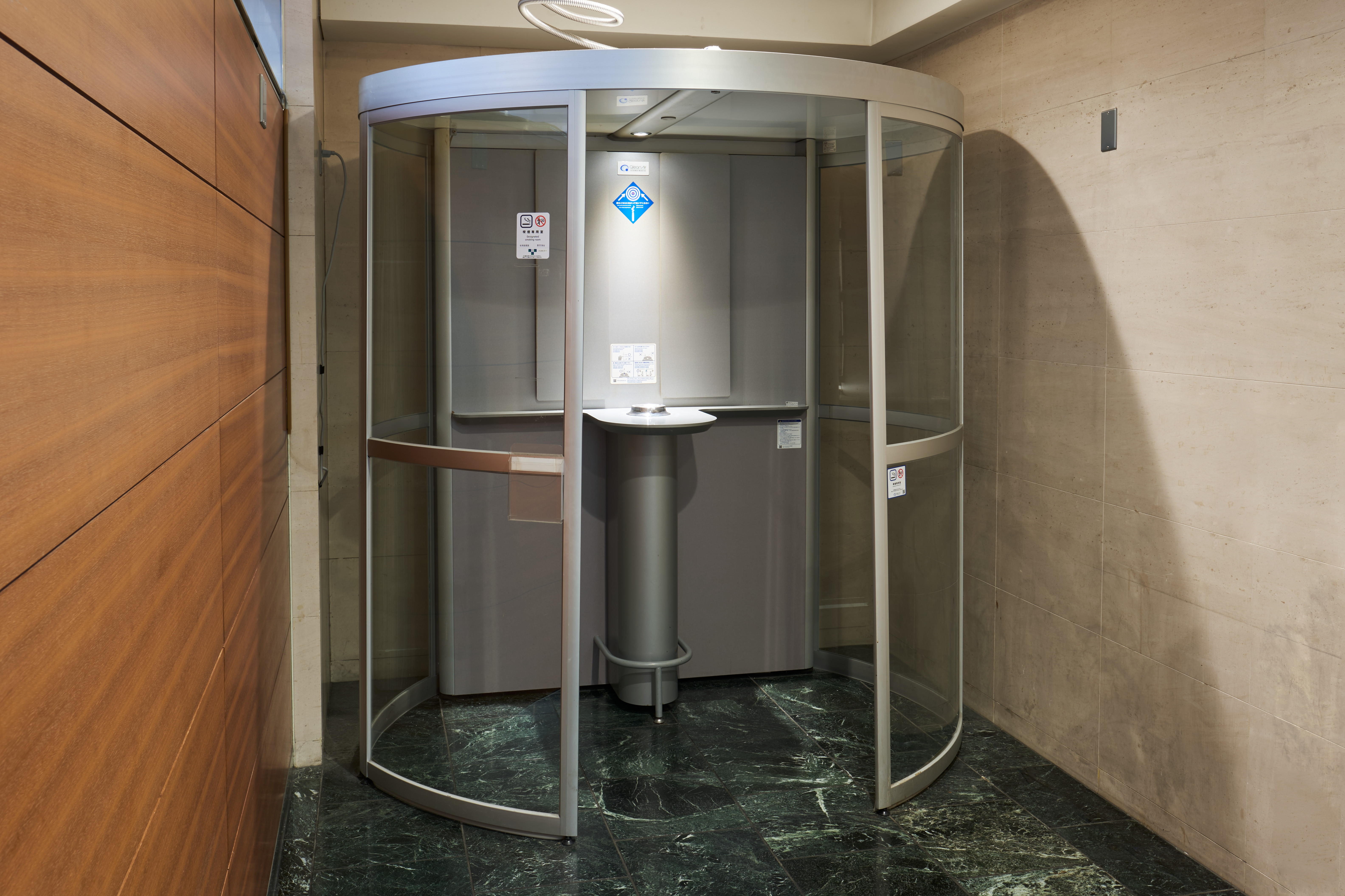 【館内設備】喫煙所