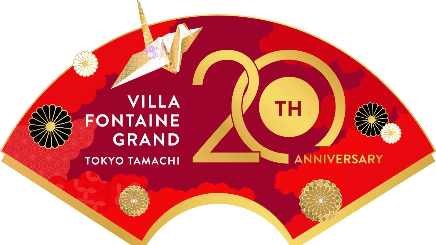 【開業20周年記念】14時IN・12時OUT付20，000円プラン 素泊