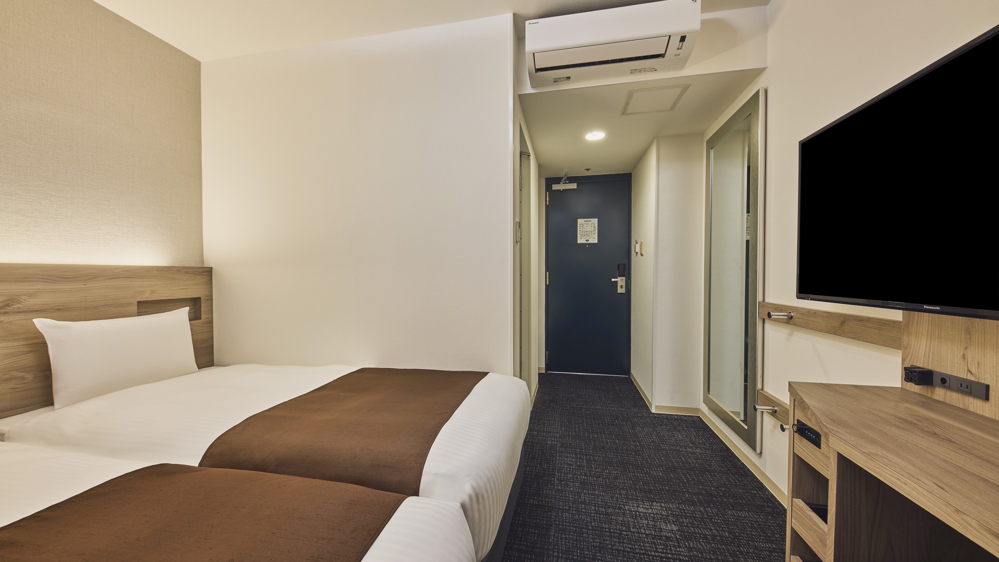 【本館】ツイン14平米＜禁煙＞