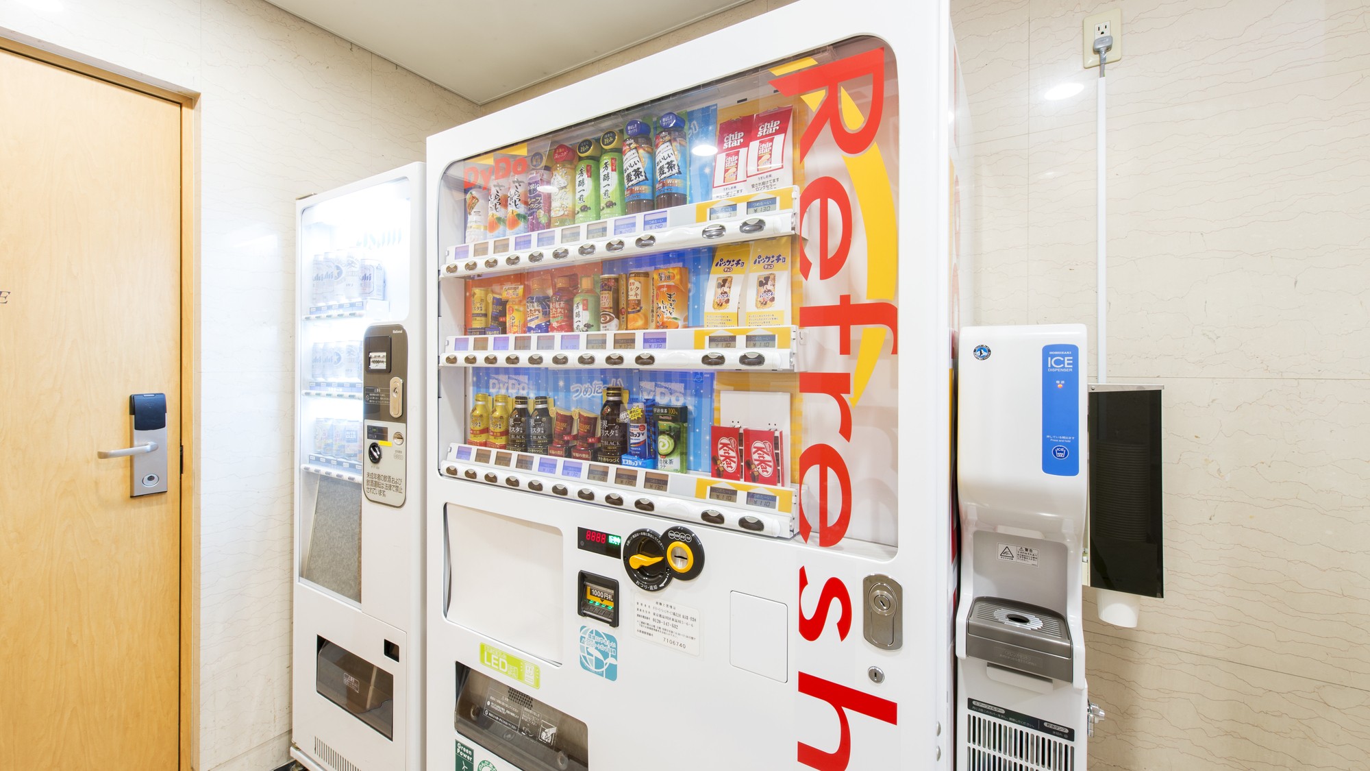 【館内設備】自動販売機・製氷機