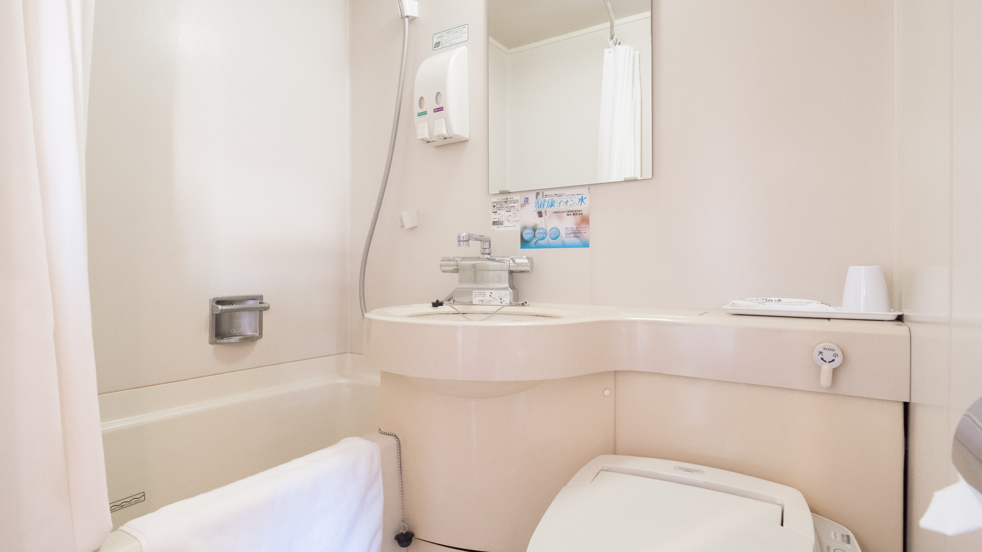 全室にユニットバス完備