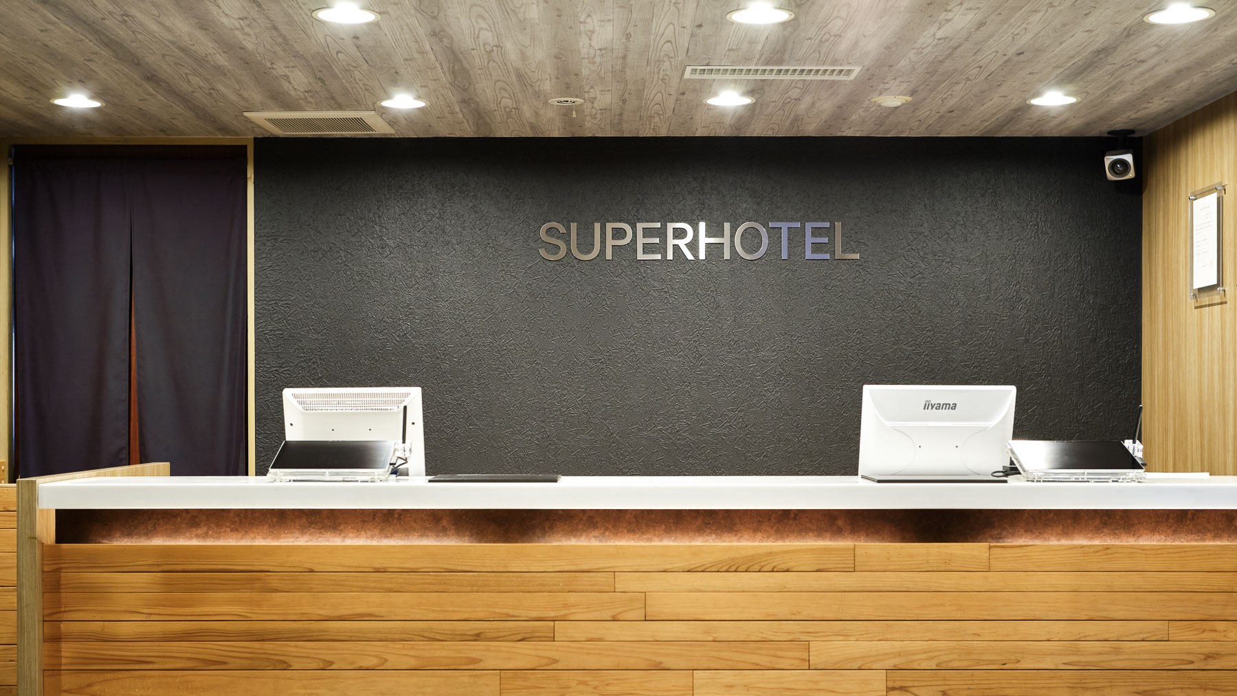 ペーパーレスなエコチェックイン♪