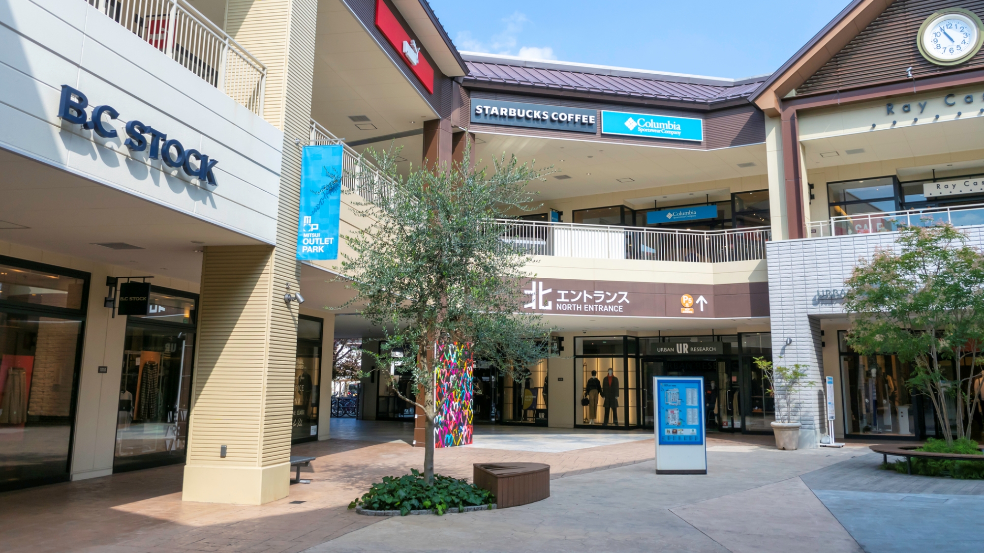 【当館から車で22分】数々の店舗が揃うショッピングモール「三井アウトレットパーク倉敷」