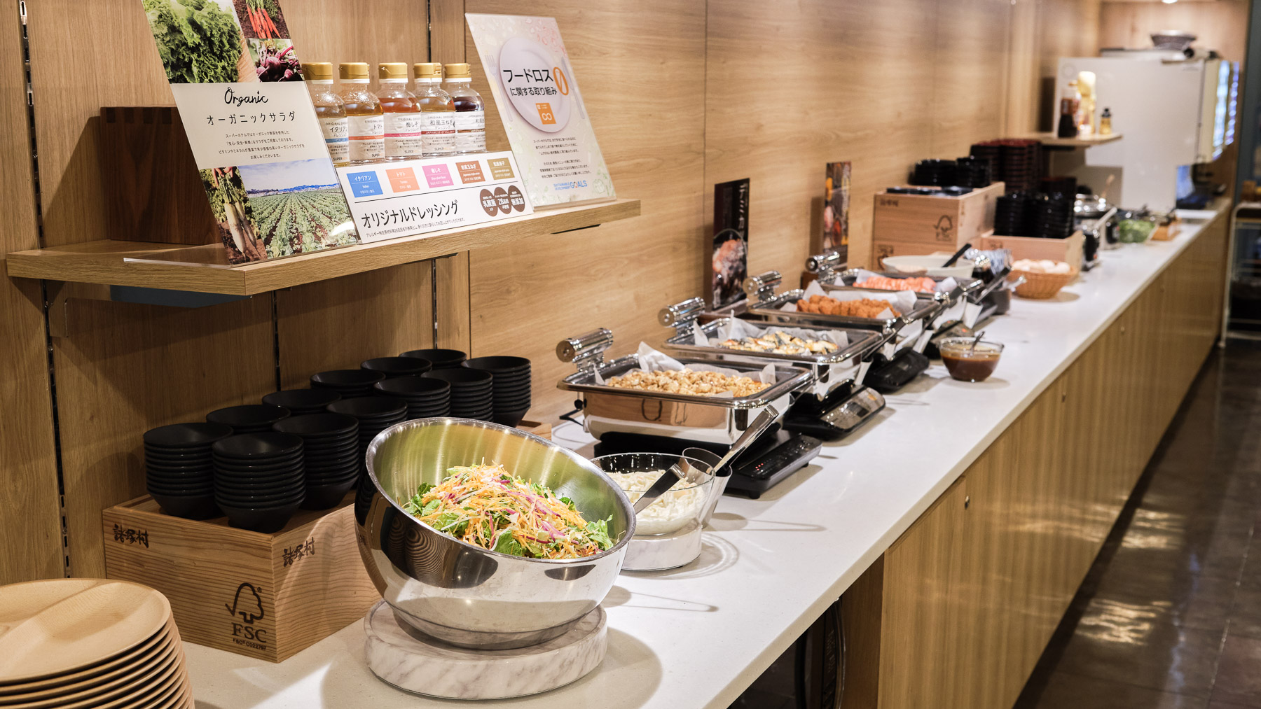 その土地の美味しいが並びます