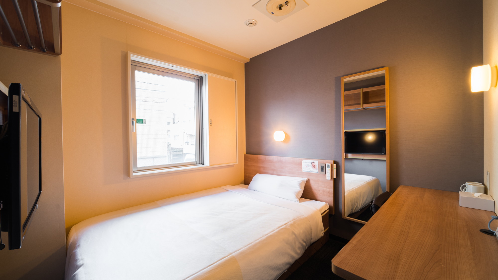 【別館】スタンダードルーム