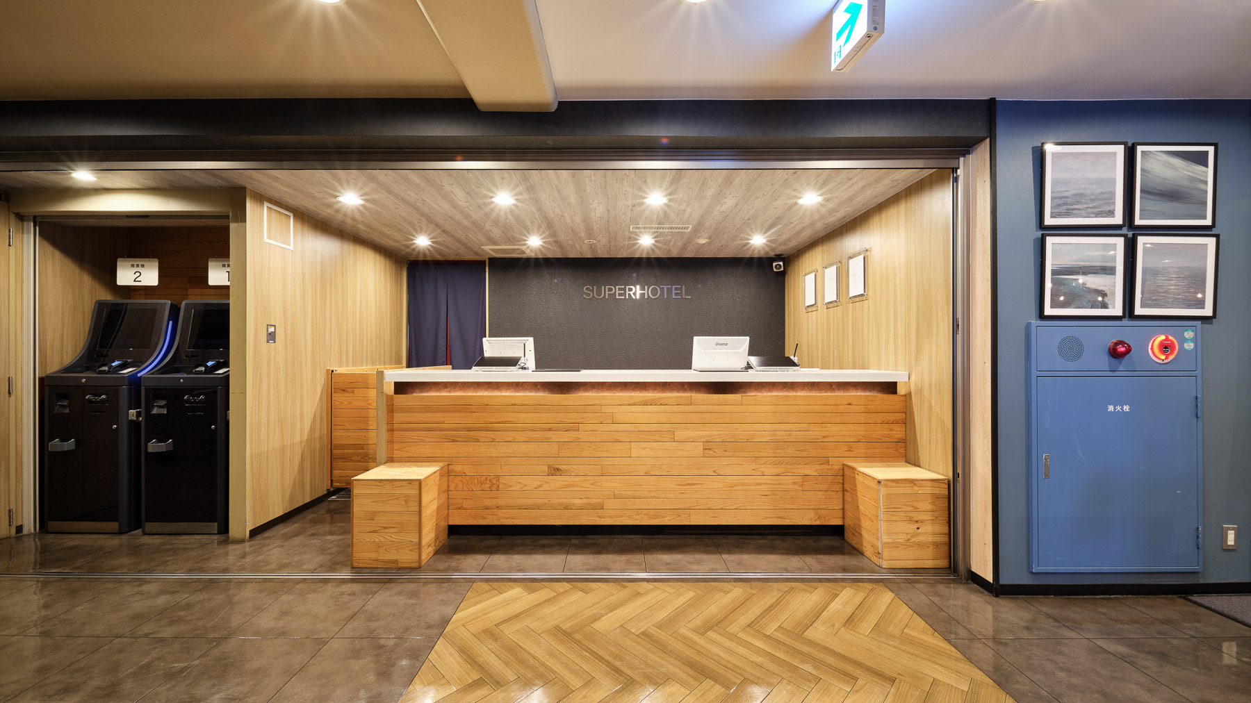 「おかえりなさいませ」こちらでチェックインをお迎えします