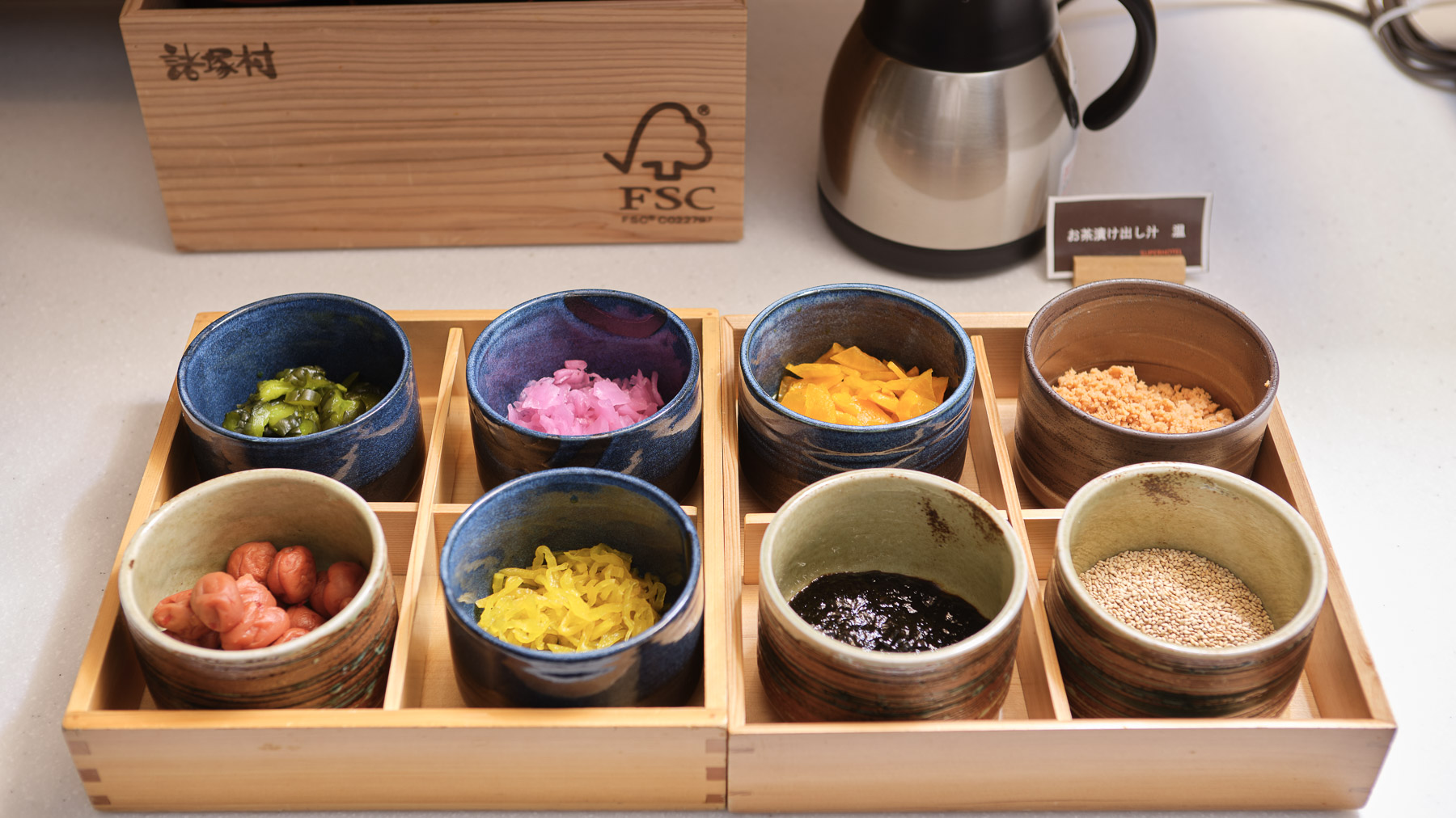 和食派にもうれしいお漬物♪