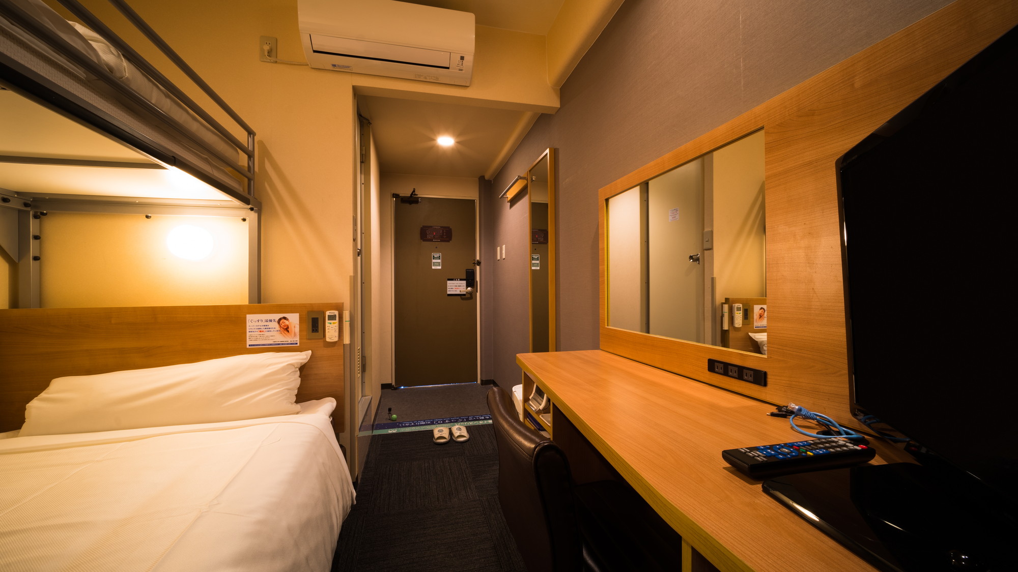 上段・下段を分けて有効活用できます