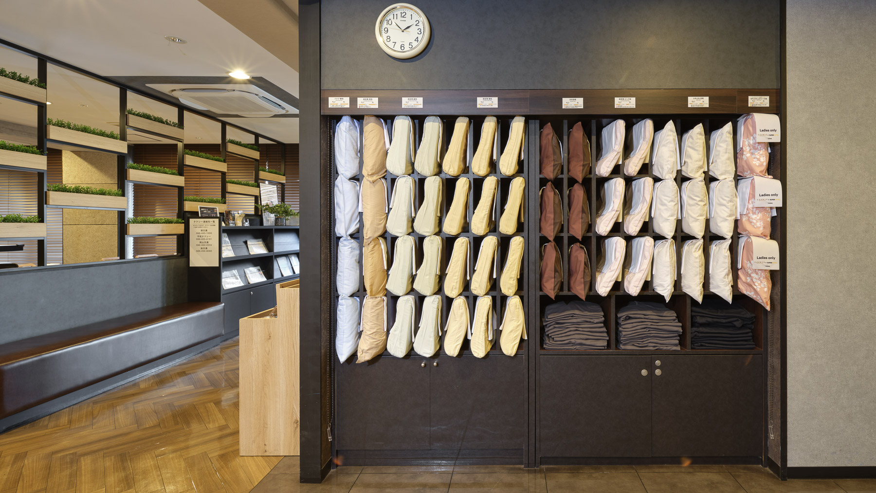 あなたの頭にフィットして眠りを誘う8種類の選べる枕（先着順・数量限定）