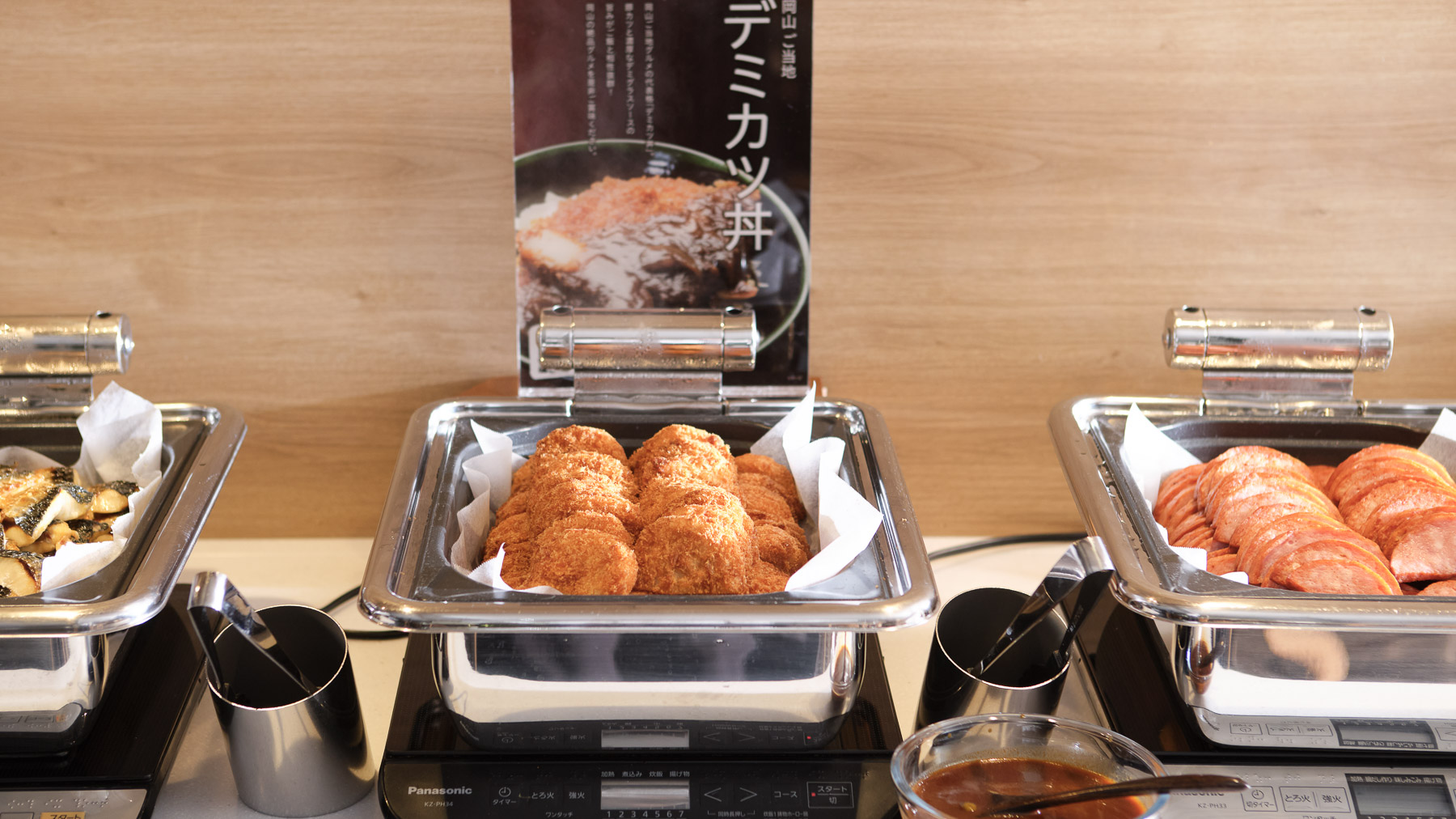 温かいメニューを提供します