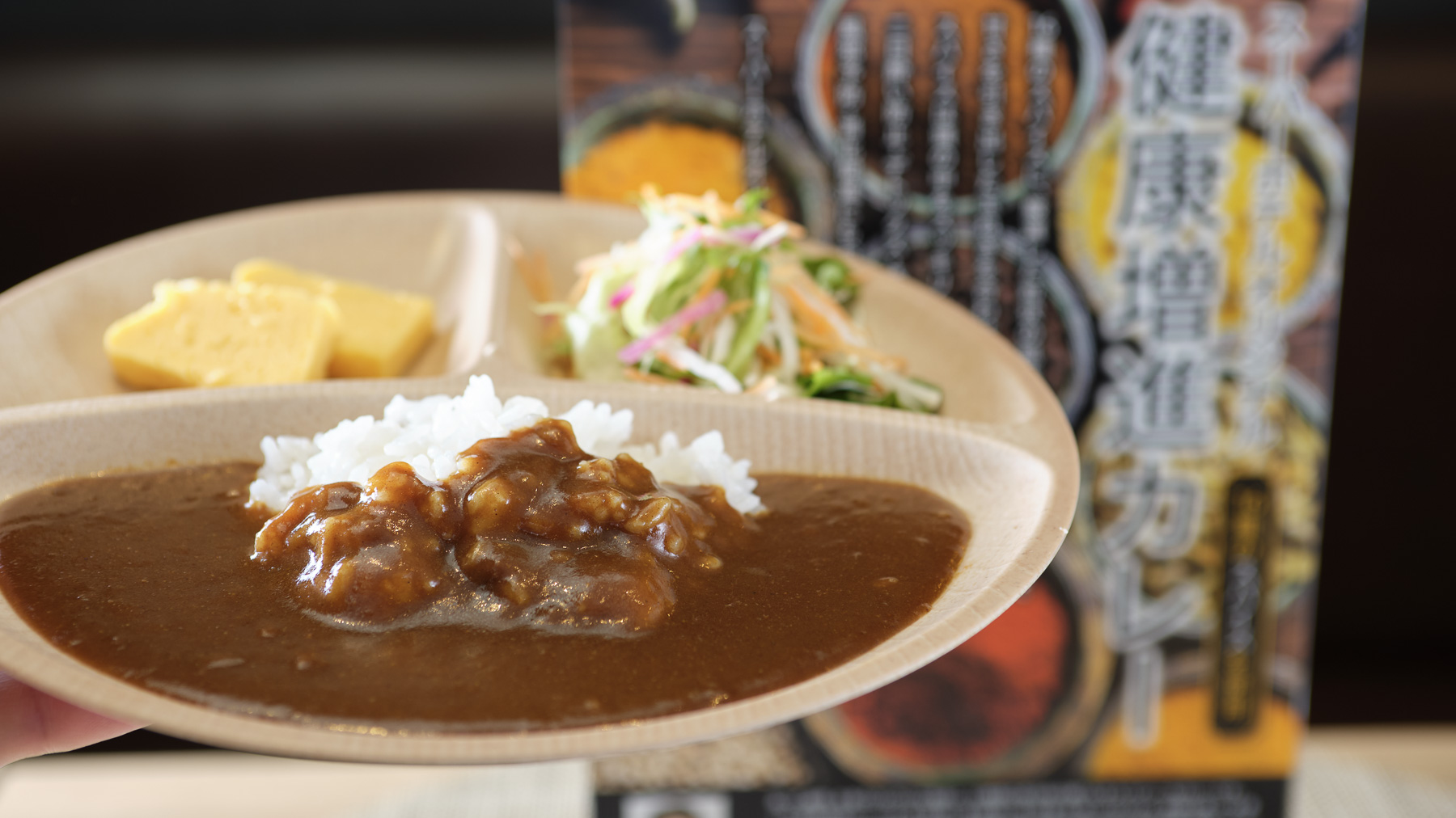 お子様にも人気のメニューです