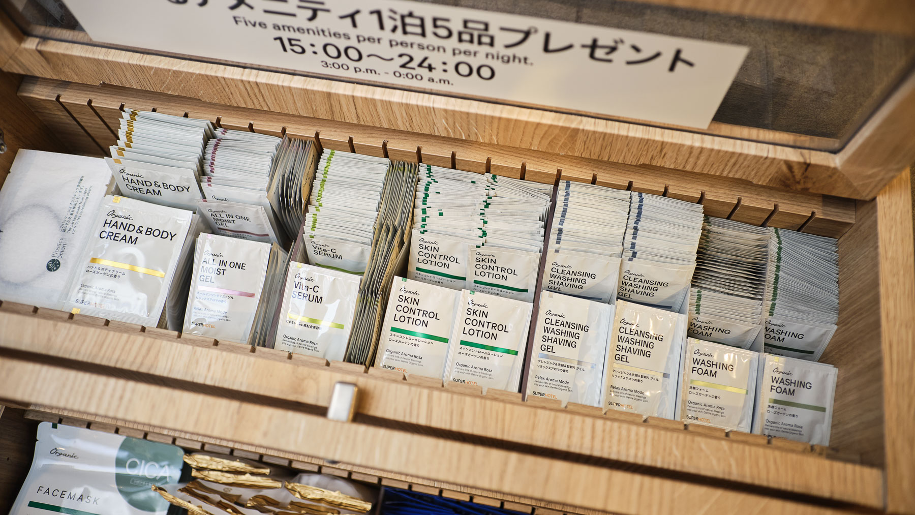 男女問わず、お一人様1泊につき5点まで、お好きなアメニティをご自由にお選びいただけます