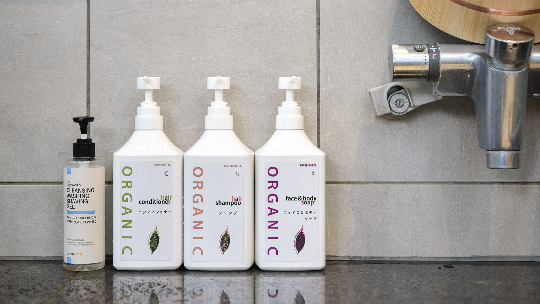 ５つのオーガニック認定ハーブエキス配合で地肌と髪に優しい「アロマハーブ」