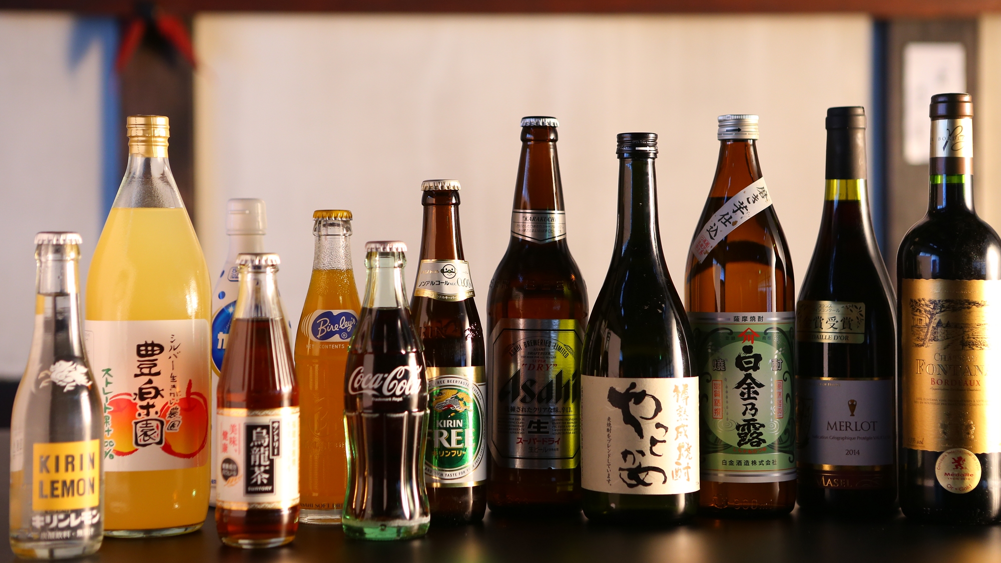 ■飲料各種　ビール、焼酎、ソフトドリンク、ワイン、サワーなど。