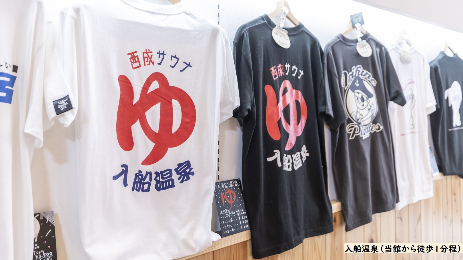 【万博】【早割28】【事前決済のみ】素泊まりプラン!新今宮駅より徒歩３分!Wi-fi完備