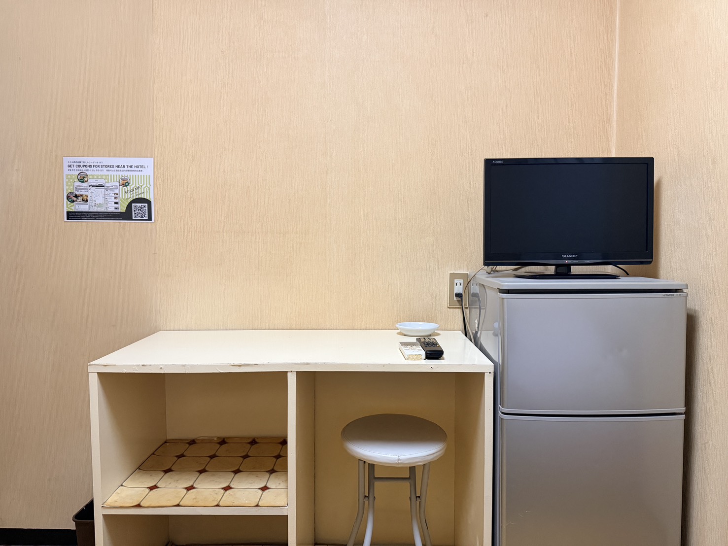 【喫煙】シングルルーム（バス・トイレ共用）