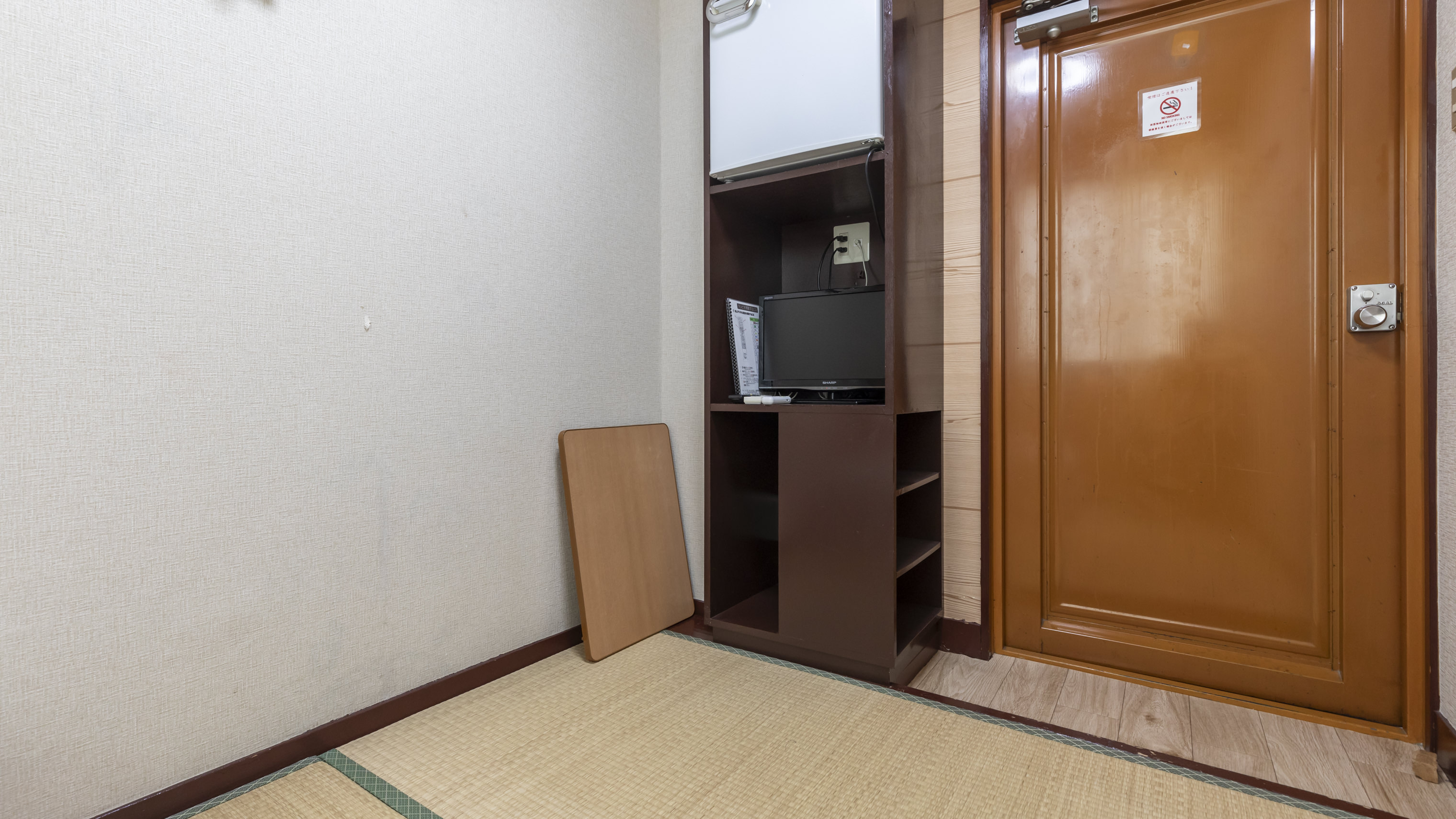 【禁煙】和室1名様（バス・トイレ共用）※女性専用訳あり