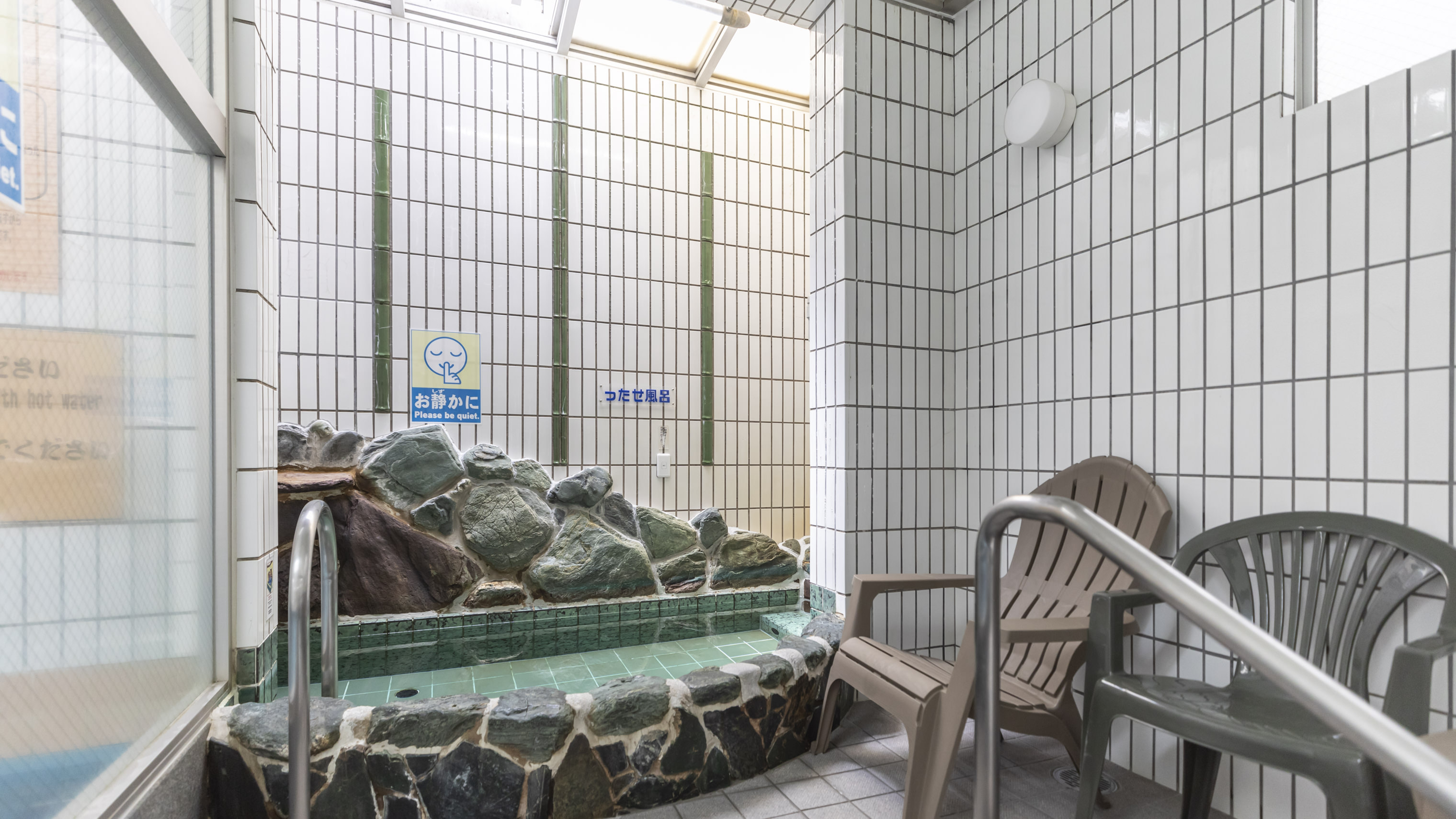 男湯（入船温泉当館から徒歩1分程）