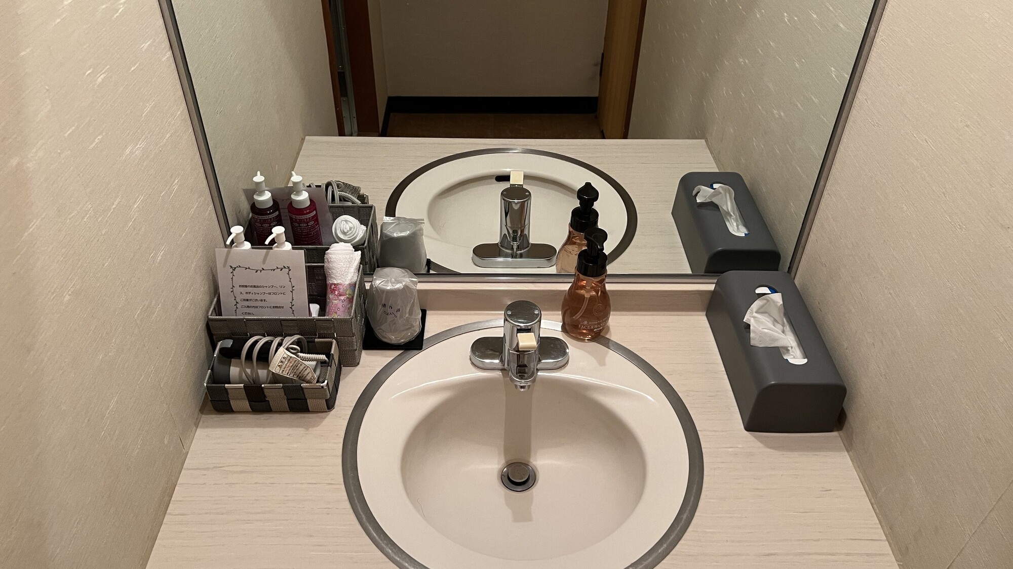 スタンダード和室10畳～12畳