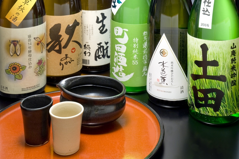 【お正月特別会席】いかほ秀水園☆お正月はのんびり伊香保温泉プラン