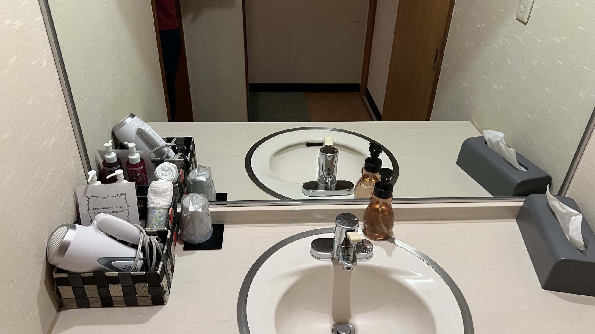 眺望の良い和室2間