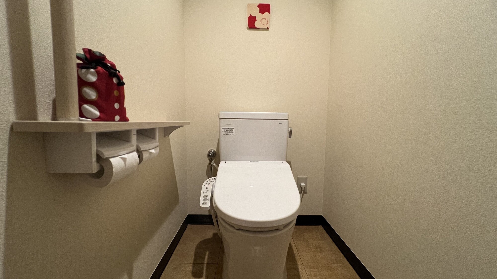 【谷川】眺望見晴らし和室14.5畳